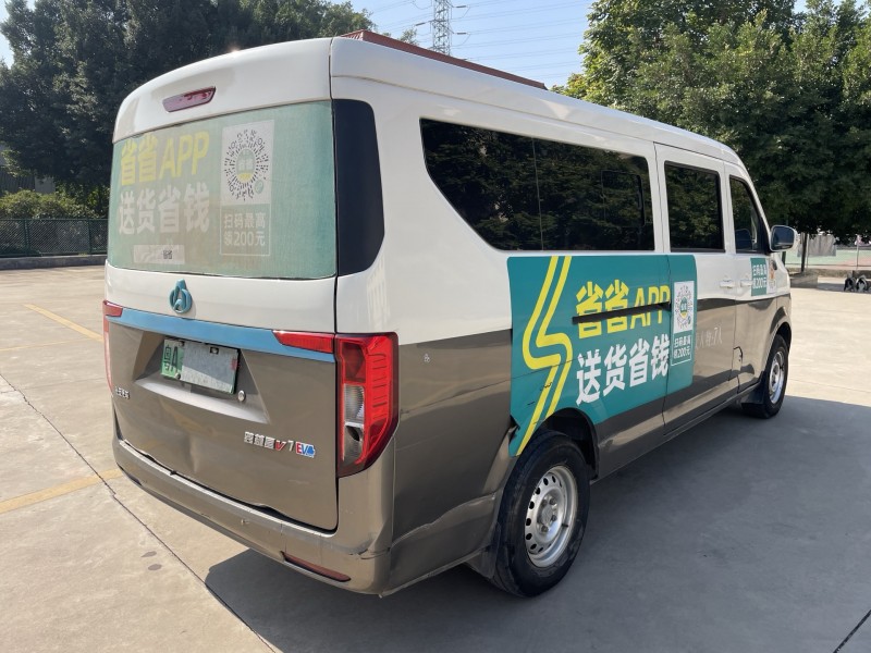 中山24年长安汽车跨越4