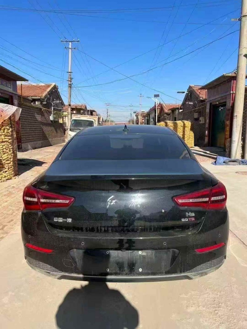 秦皇岛23年红旗H59