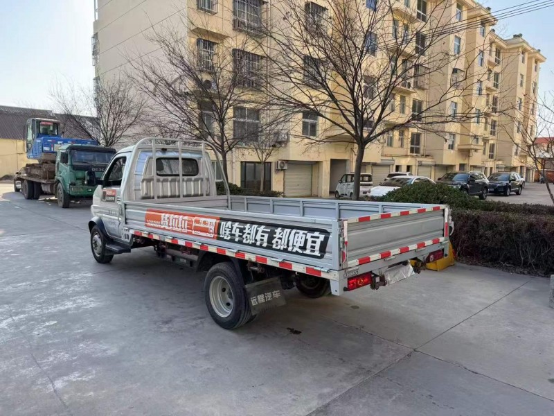 徐州25年吉利远程3