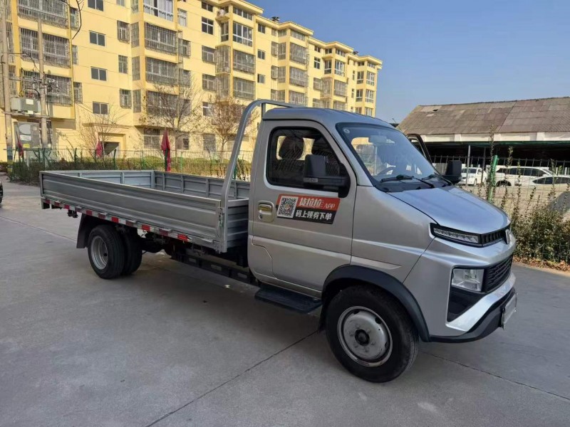 徐州25年吉利远程5