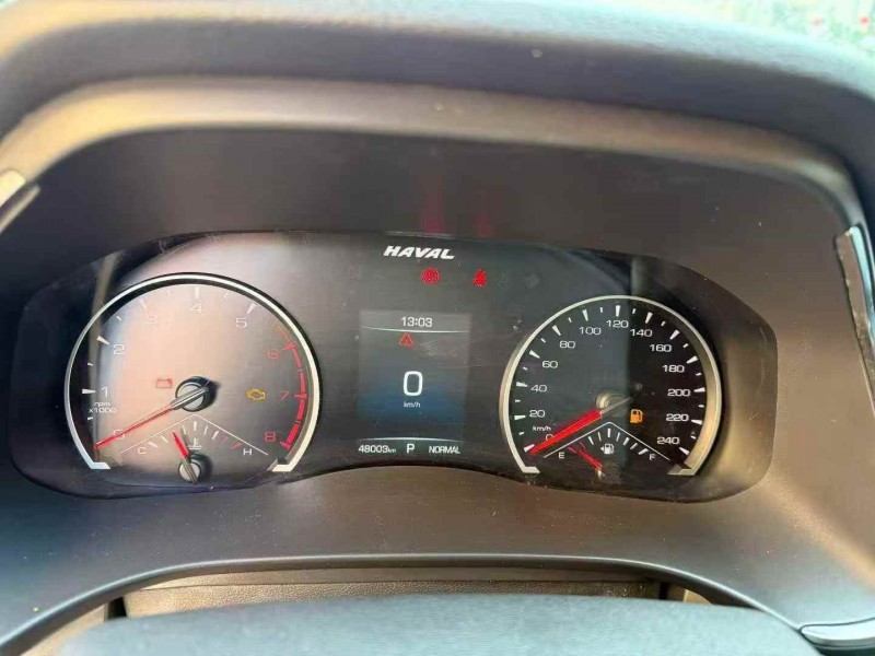 温州21年红旗H67