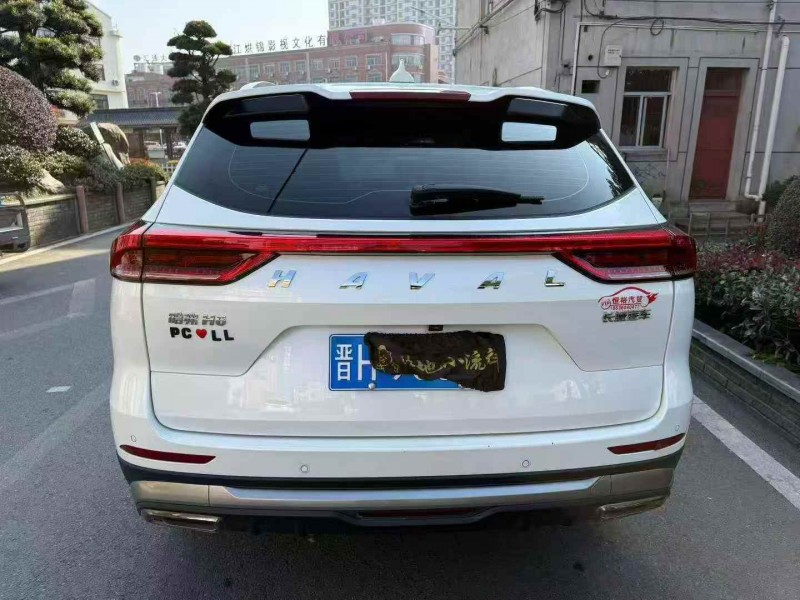 温州21年红旗H69