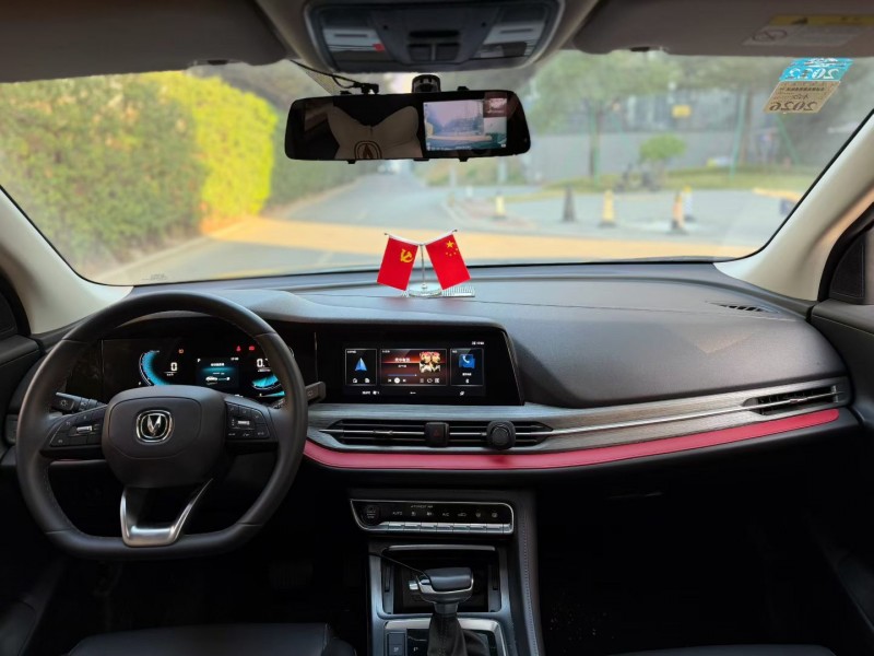 广州21年长安汽车CS556