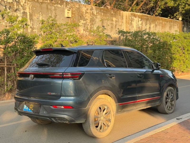 广州21年长安汽车CS557