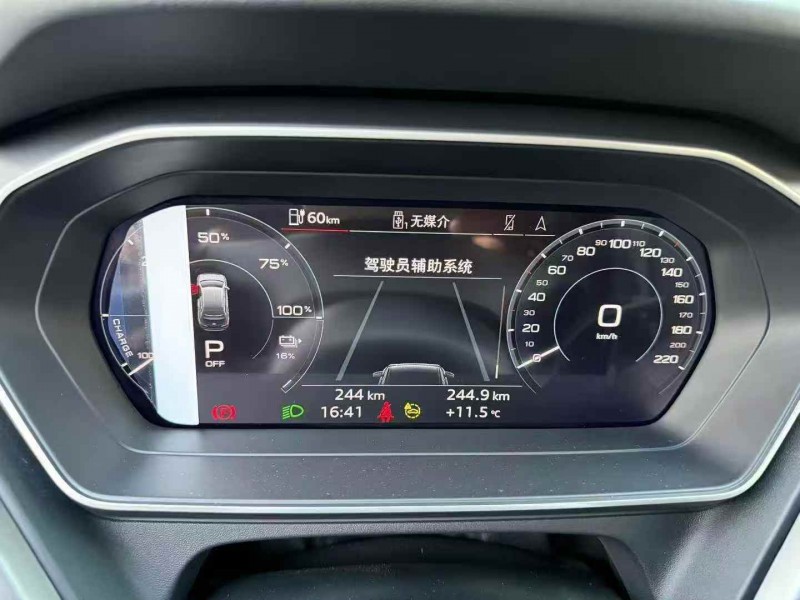 温州25年奥迪Q47