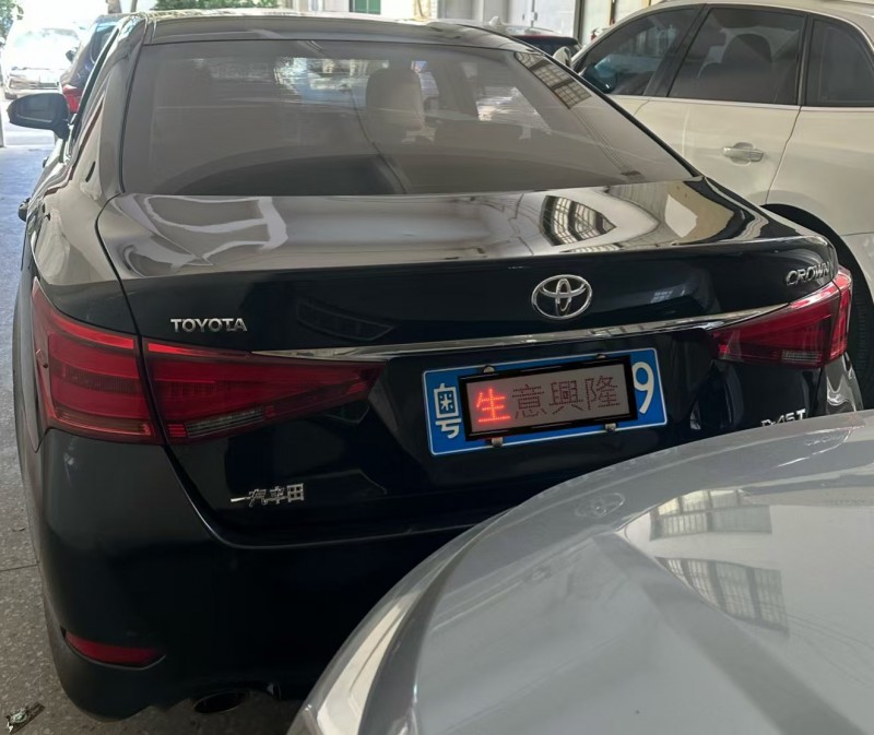 中山18年丰田皇冠6