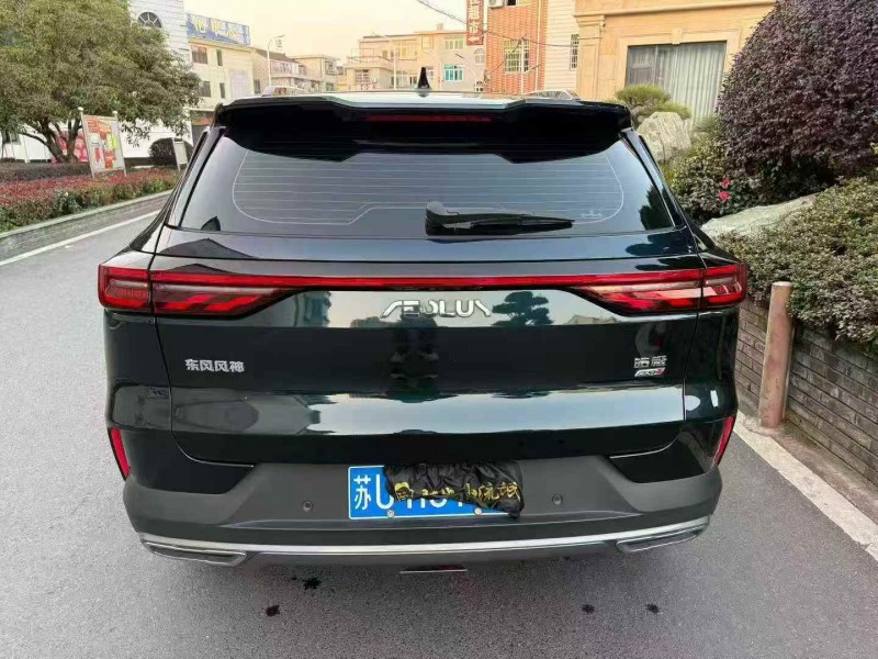 温州22年东风风神5