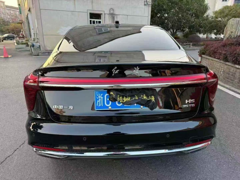 嘉兴25年红旗H59