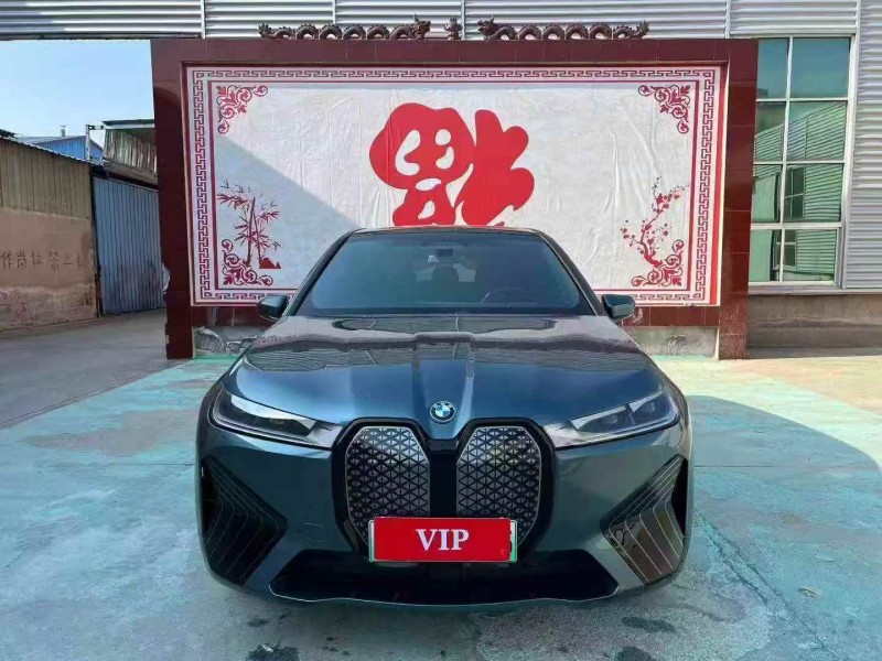 淄博23年宝马IX1