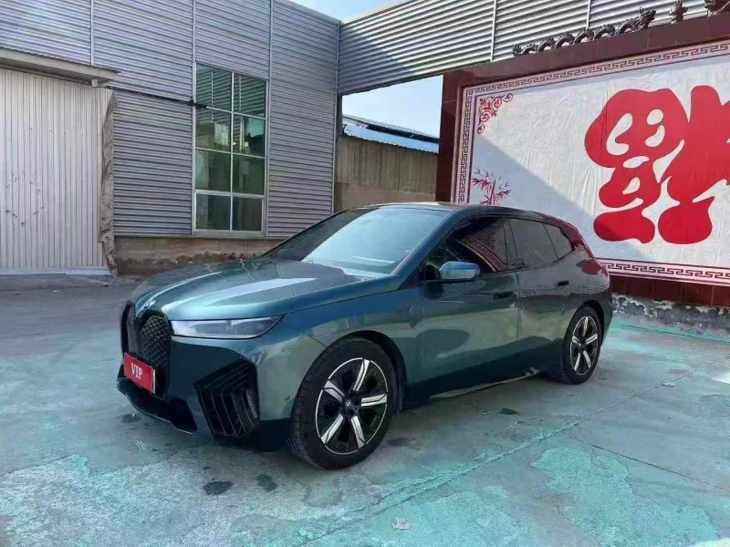 淄博23年宝马IX2