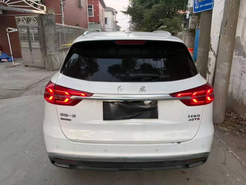 舟山23年红旗HS59