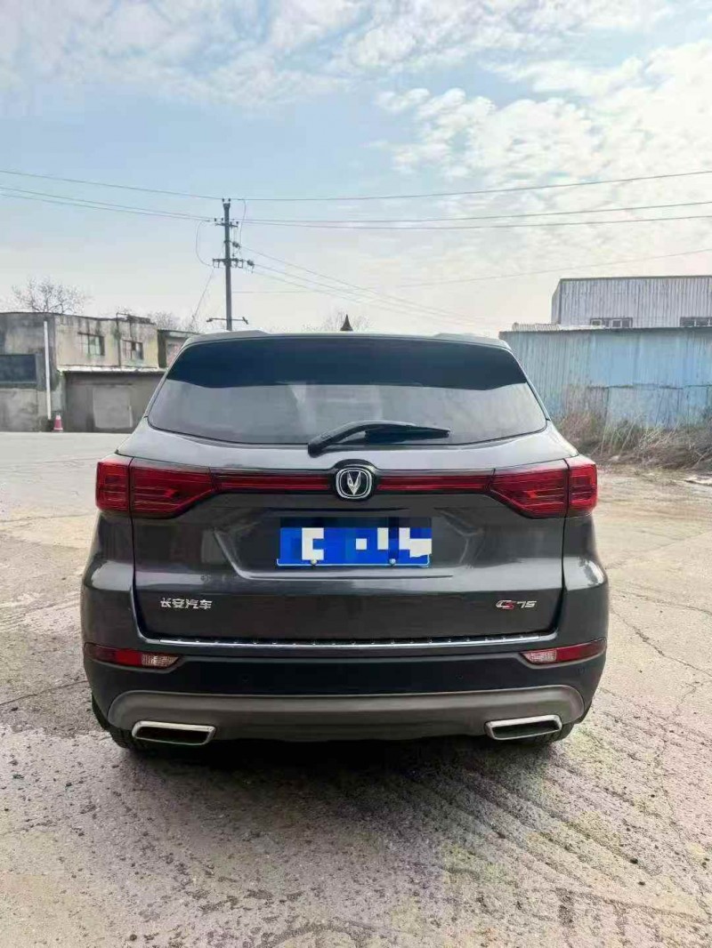 赣州24年长安汽车CS759