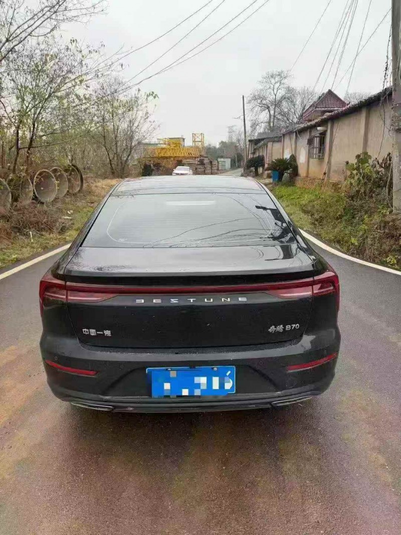 萍乡24年奔腾B709