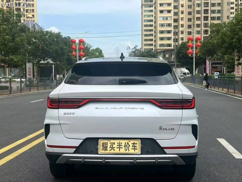 东莞20年比亚迪宋5