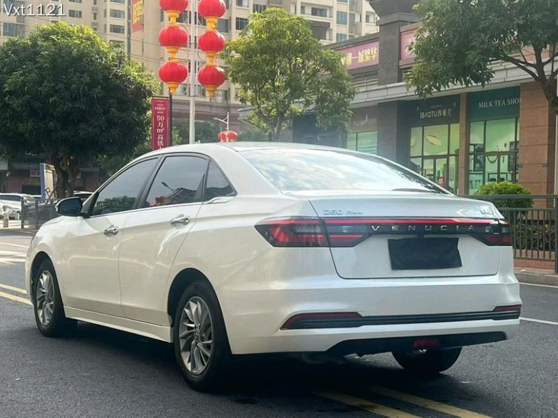 东莞24年启辰D606