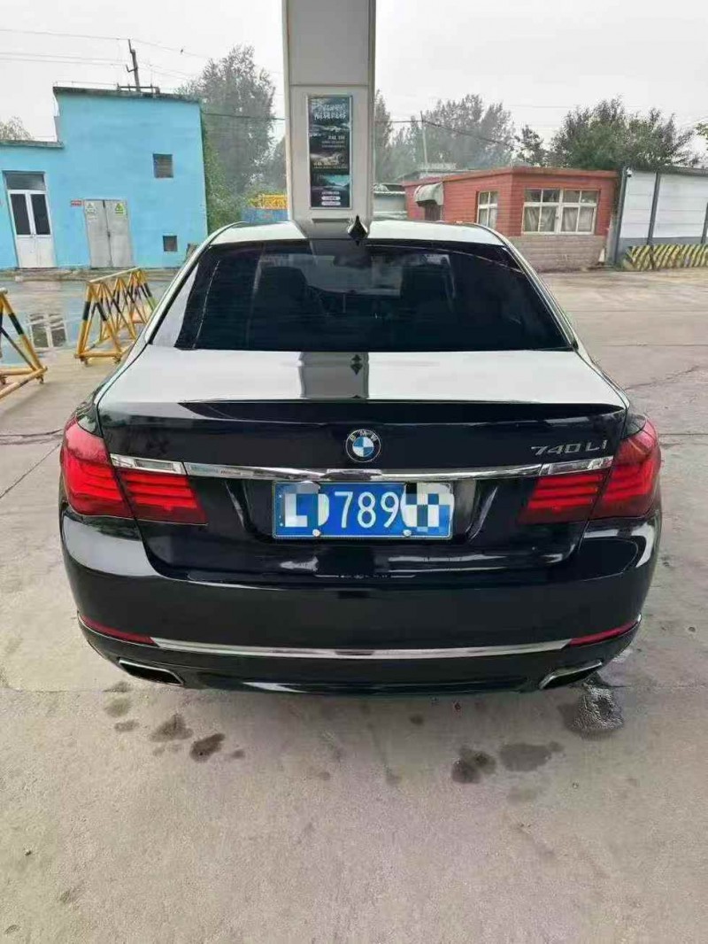 淄博13年宝马5系7