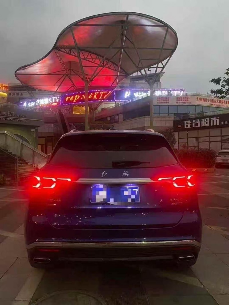 六盘水21年红旗HS58