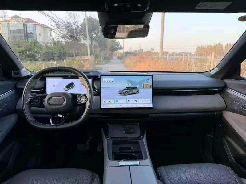 绍兴24年领克084