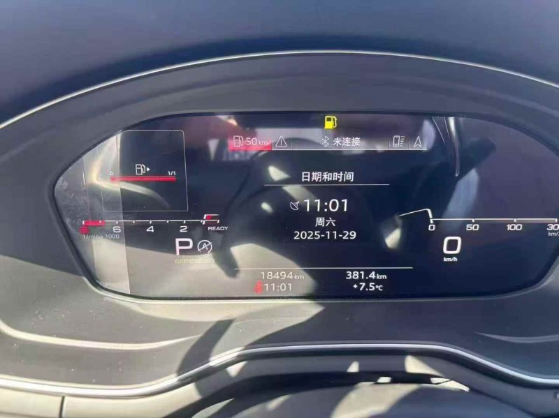 常德23年奥迪A4L6