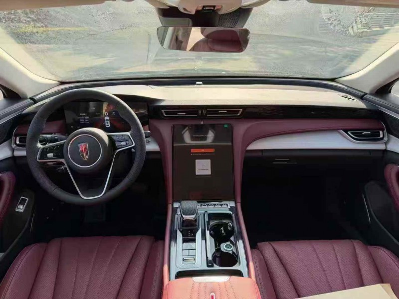 连云港25年红旗H94