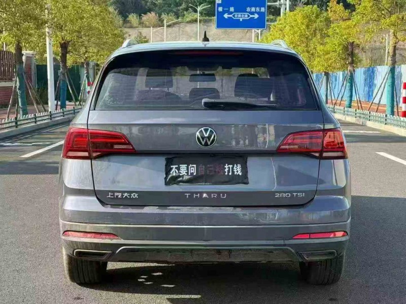 莆田22年大众途岳6