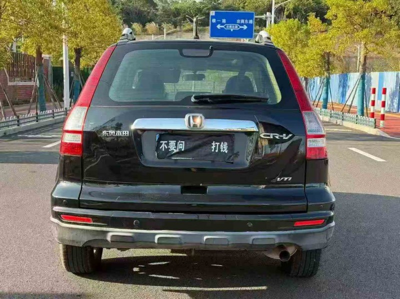 厦门11年本田CRV9