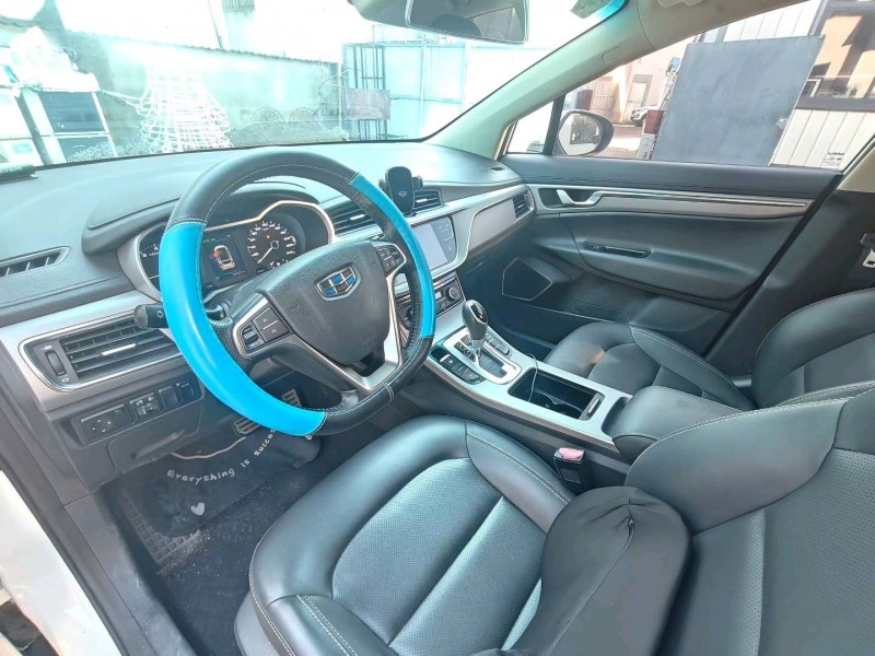 黄山18年吉利帝豪4