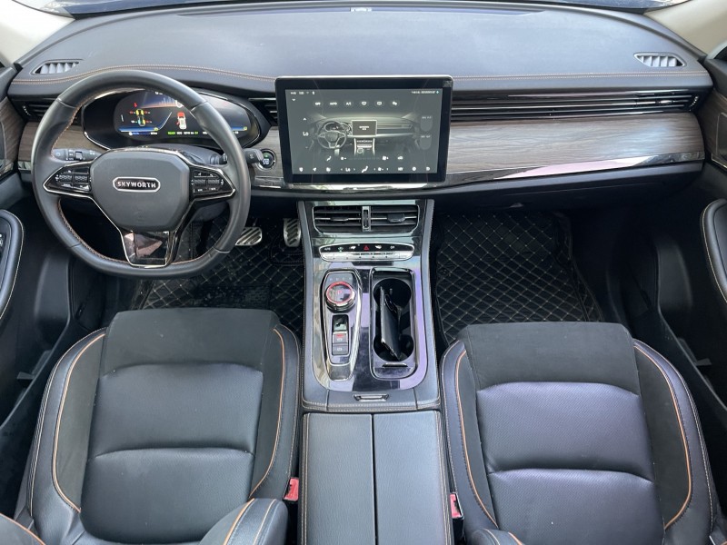 济宁23年创维HT-I5