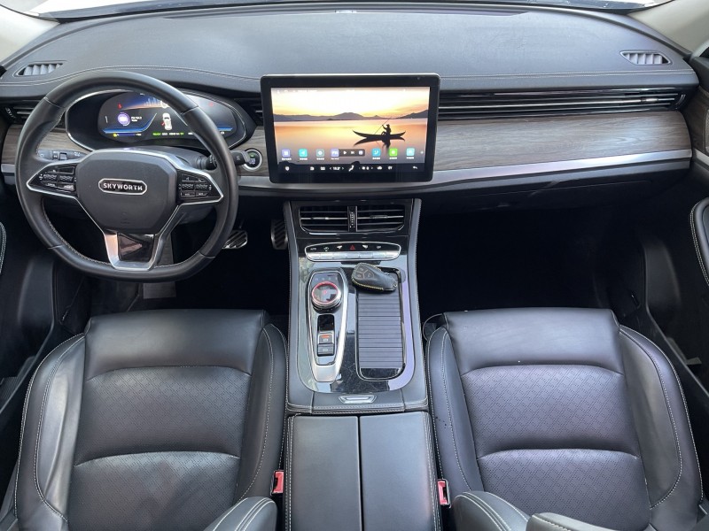 济宁23年创维HT-I6