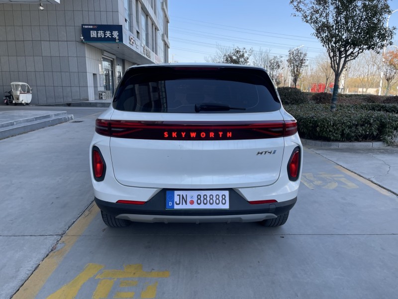 济宁23年创维HT-I9