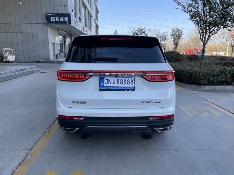 济宁24年奇瑞捷途9