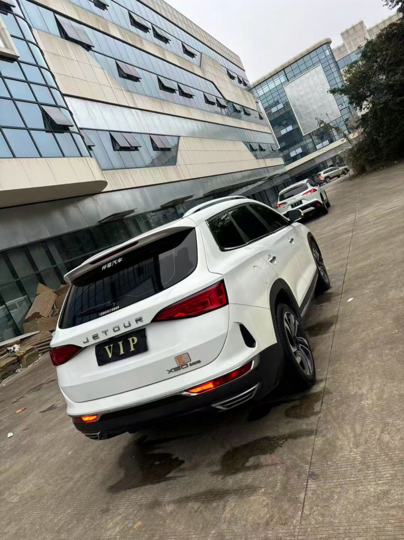 乐山20年奇瑞捷途5