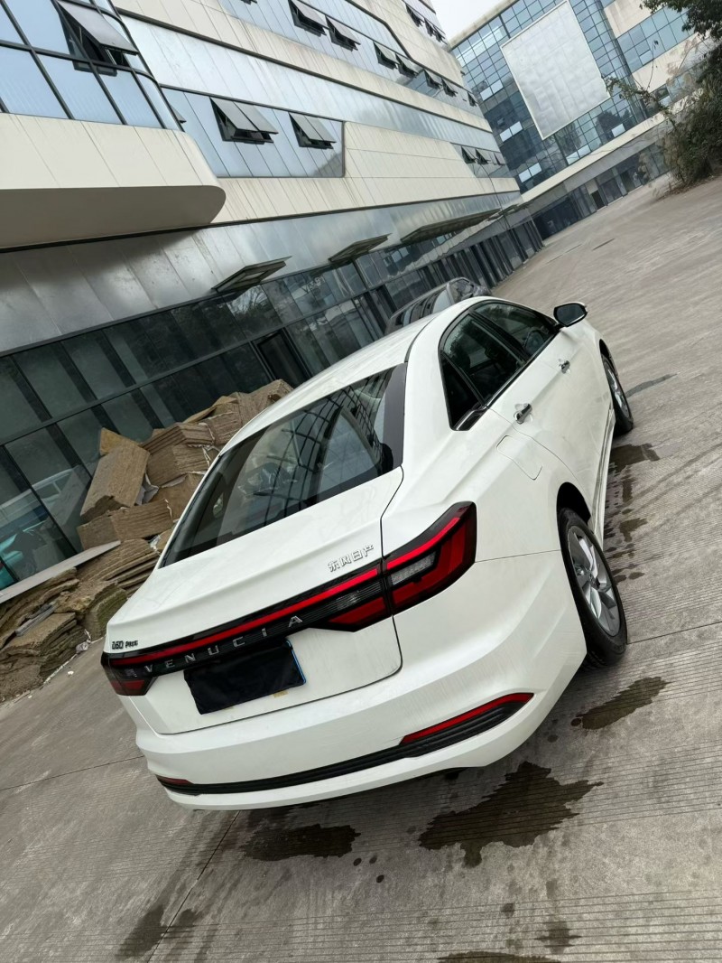 乐山24年启辰D606