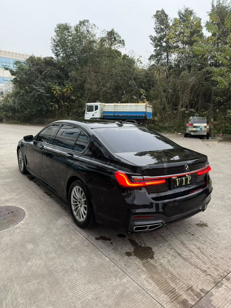 乐山18年宝马7系5