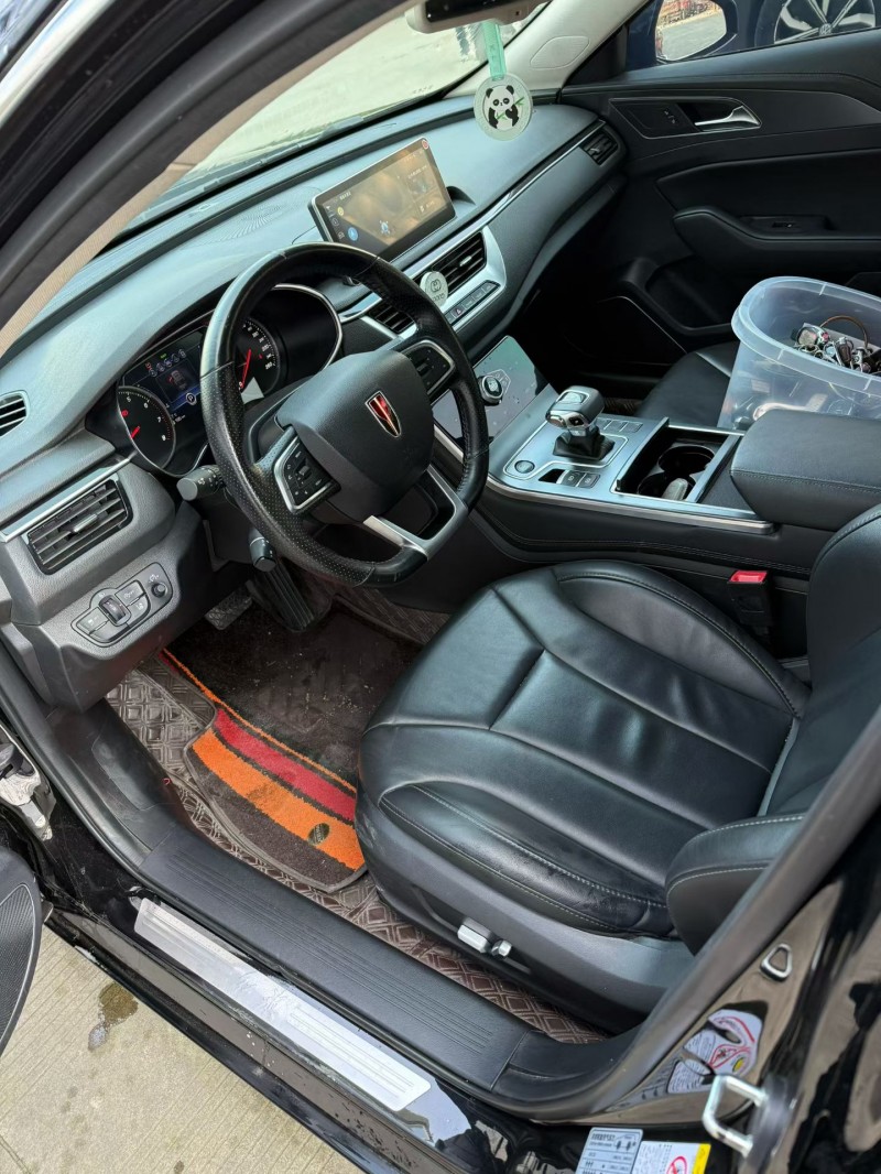 乐山22年红旗H53