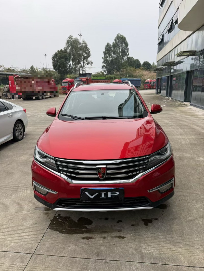 乐山19年荣威RX51