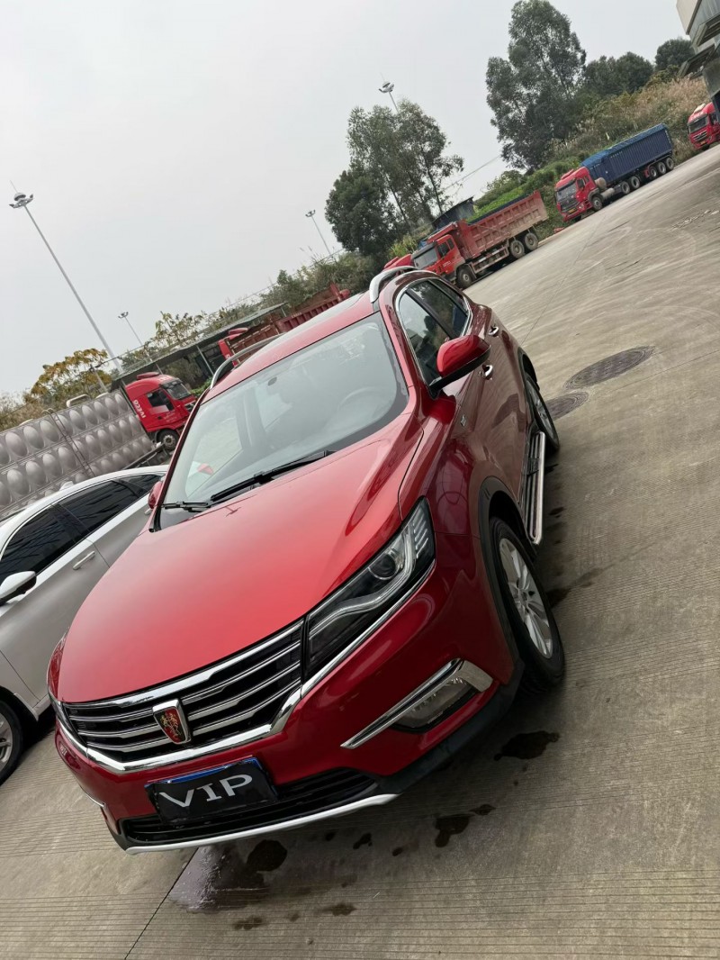 乐山19年荣威RX52