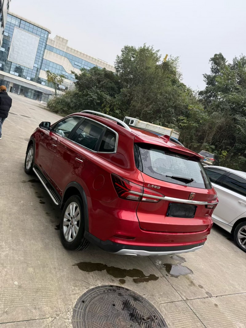 乐山19年荣威RX55