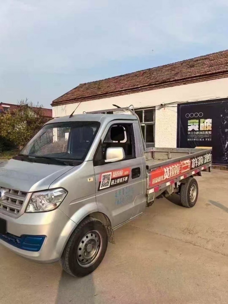 菏泽23年瑞驰EC31微卡2