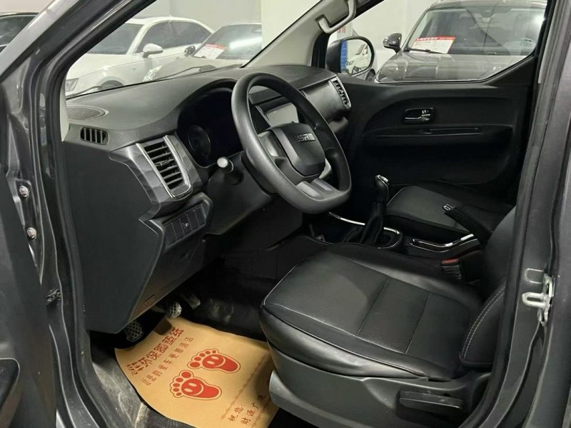 宿迁24年华晨海狮5