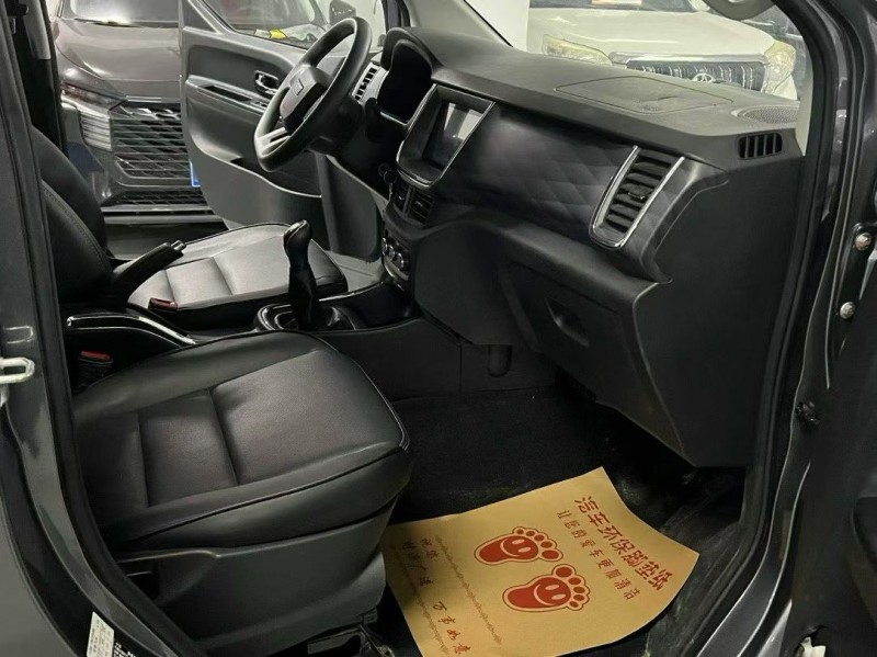 宿迁24年华晨海狮6