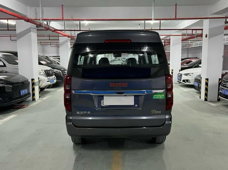 宿迁24年华晨海狮9