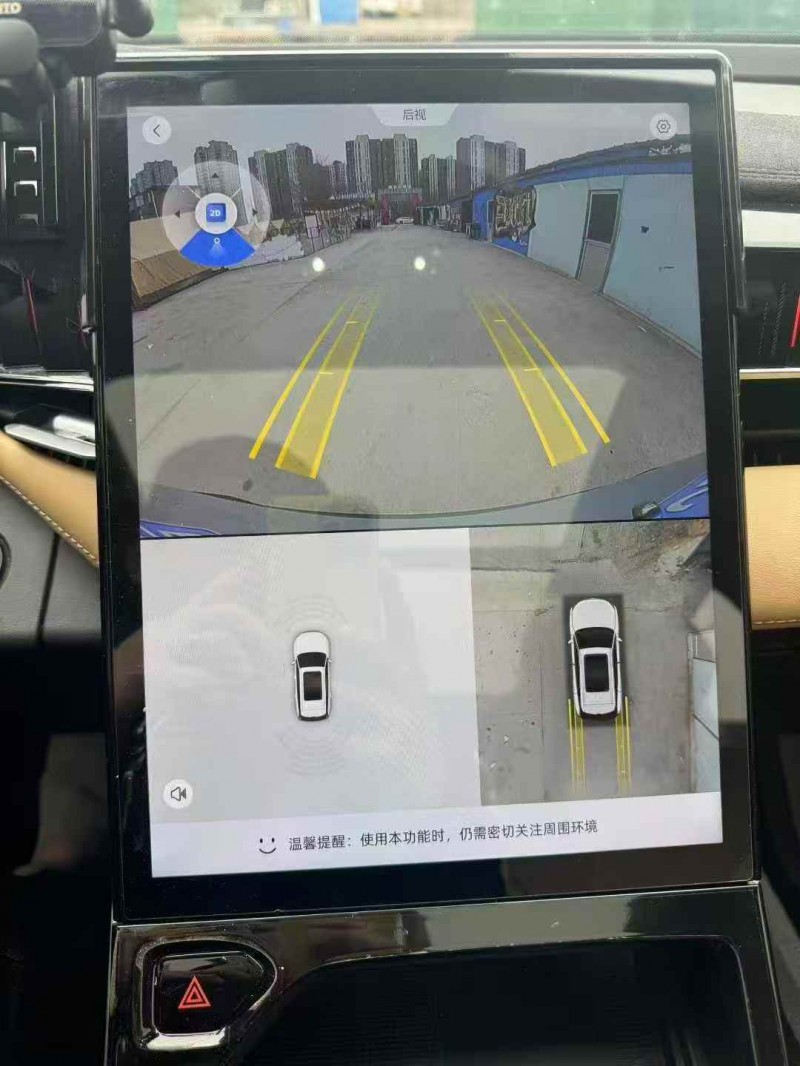 淄博23年吉利博越4