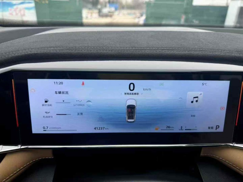 淄博23年吉利博越7