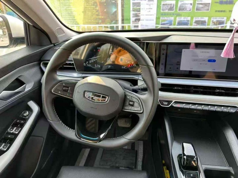 珠海24年吉利缤瑞5