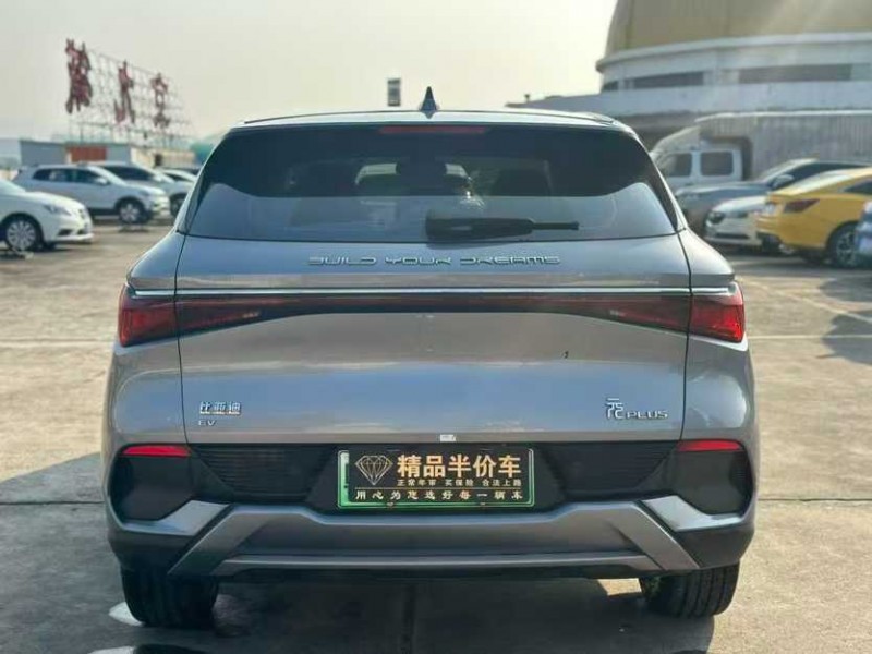 东莞24年比亚迪元8