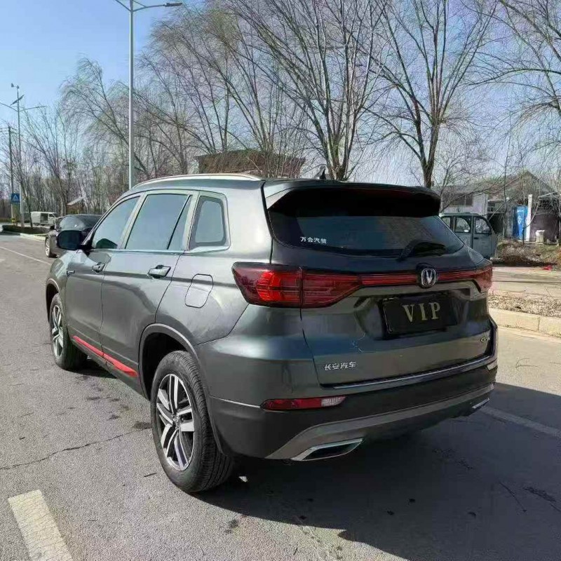 淄博23年长安汽车CS757