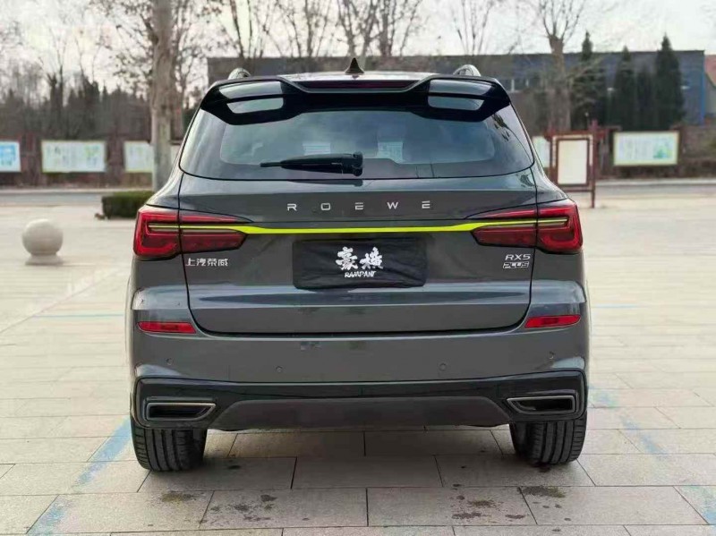 枣庄23年荣威RX58