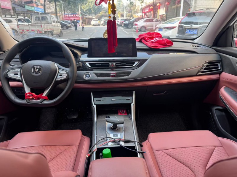 长沙24年长安汽车CS753