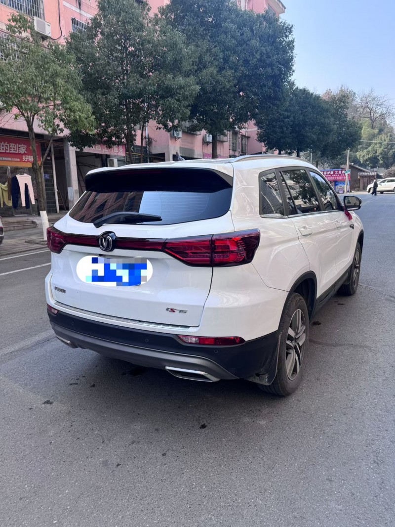 长沙24年长安汽车CS754